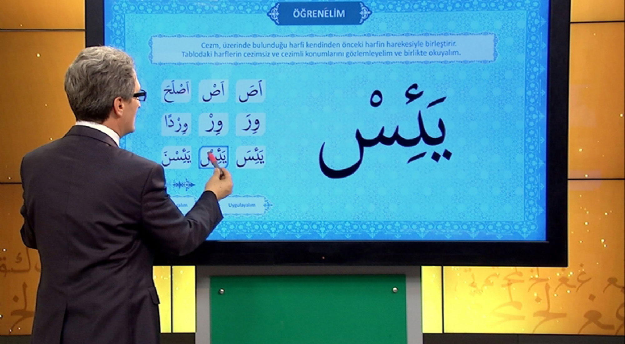 KURAN ÖĞRENİYORUM