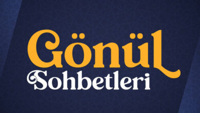 Photo of Gönül Sohbetleri